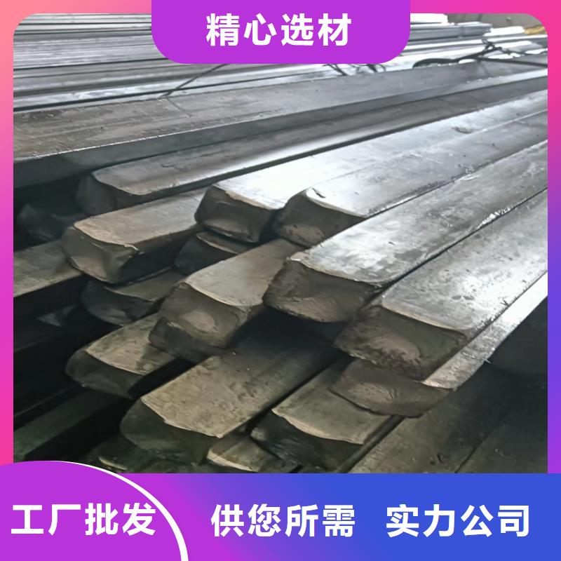 冷拔方鋼大量現(xiàn)貨同城經(jīng)銷商