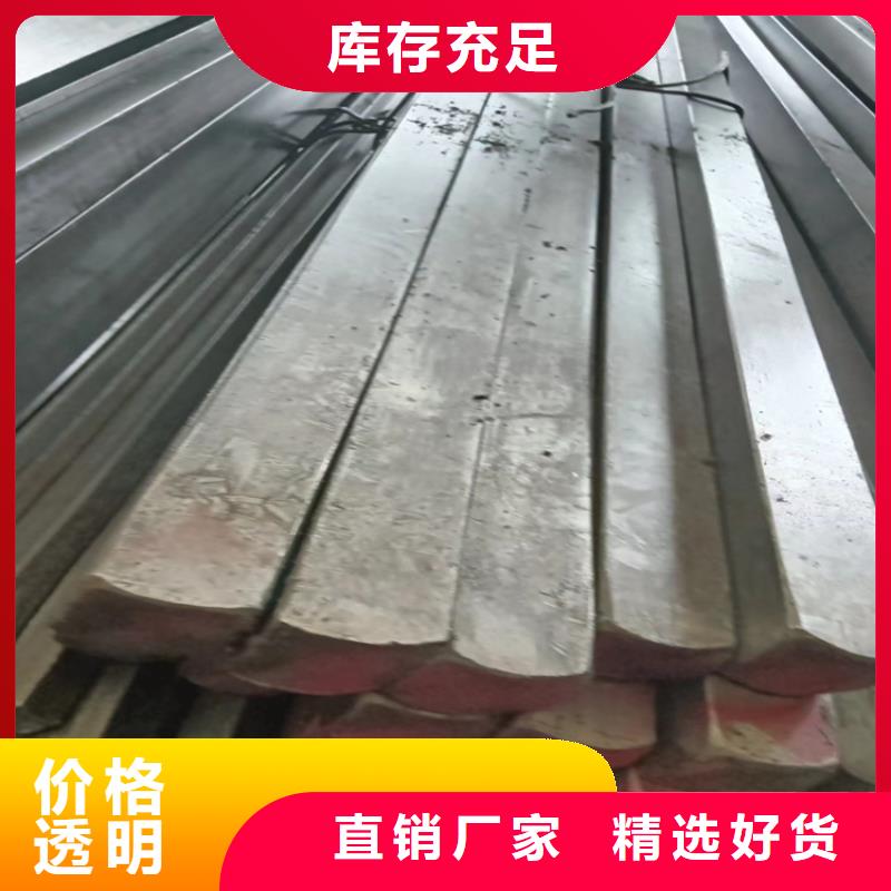 80*80方钢多少钱一吨今日价格