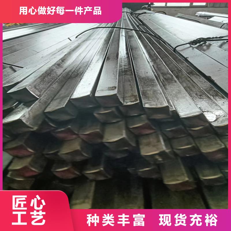 冷拔方钢扁钢支持大小批量采购实力优品