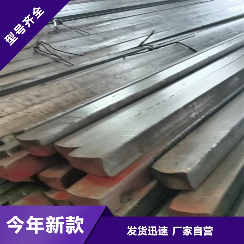 方鋼管規(guī)格型號(hào)尺寸大全品種齊全的廠家正規(guī)廠家