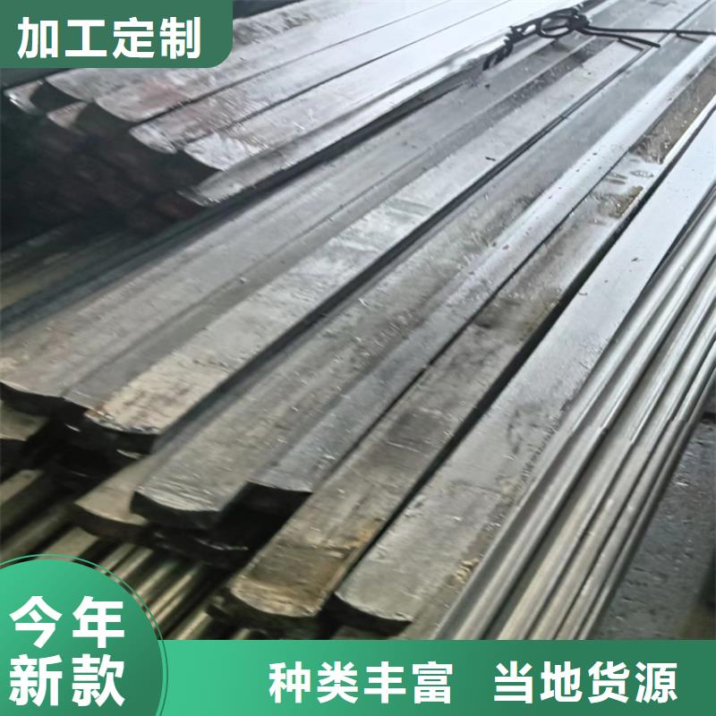 冷拔方鋼庫(kù)存量充足為品質(zhì)而生產(chǎn)