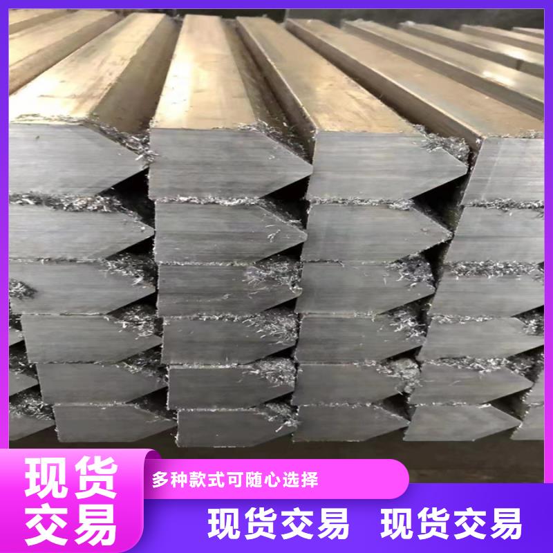 冷拔方鋼聯(lián)系電話源廠直銷