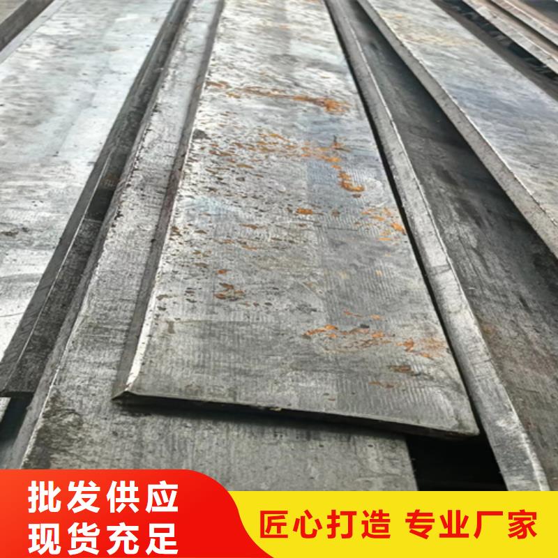 冷拔方鋼_熱軋扁鋼一件也發(fā)貨同城廠家