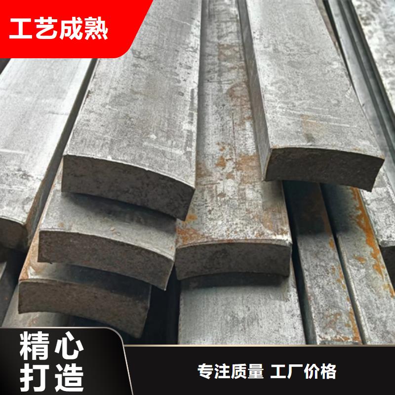 【冷拔方鋼熱軋扁鋼隨到隨提】同城廠家
