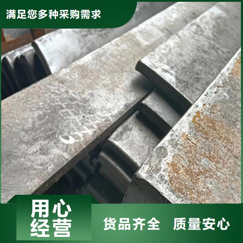 冷拔扁钢批发零售-定做_鑫泽金属制品有限公司源头实体厂商