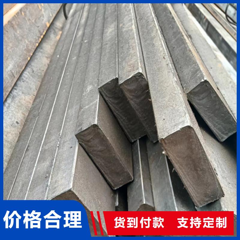 哪里卖冷拔方钢诚信厂家