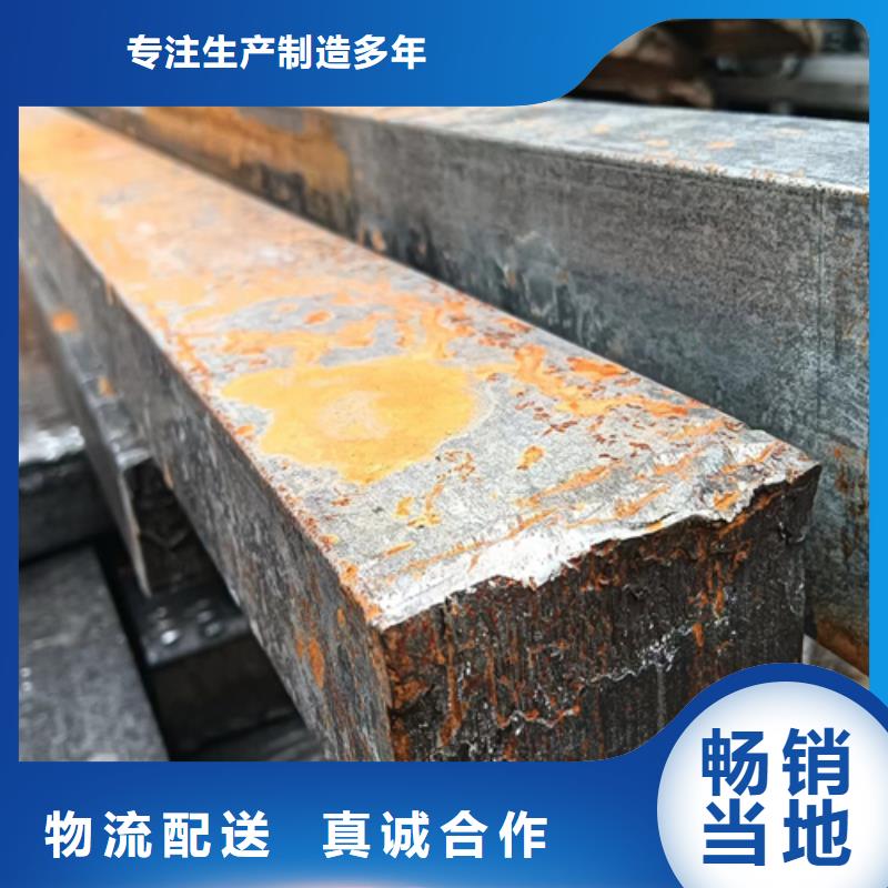 冷拔扁钢无差价直销信誉有保证