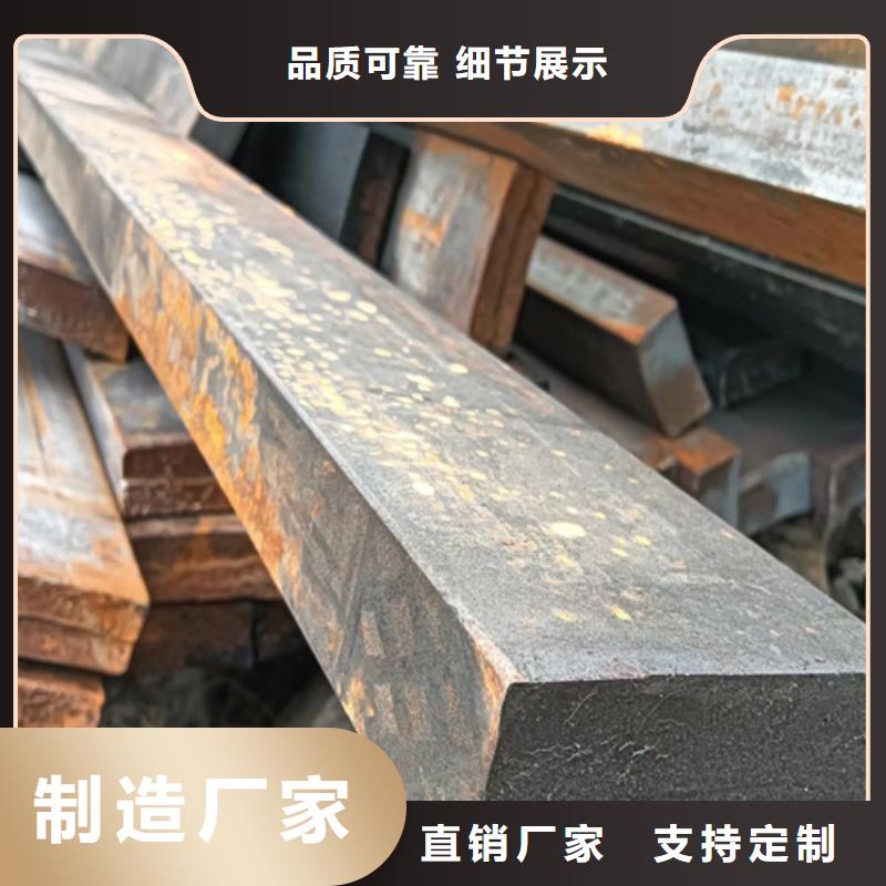 当地42CrMo冷拔方钢热轧方钢生产厂商本地供应商