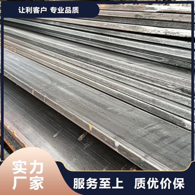 Q345B80*80方钢品牌同城经销商
