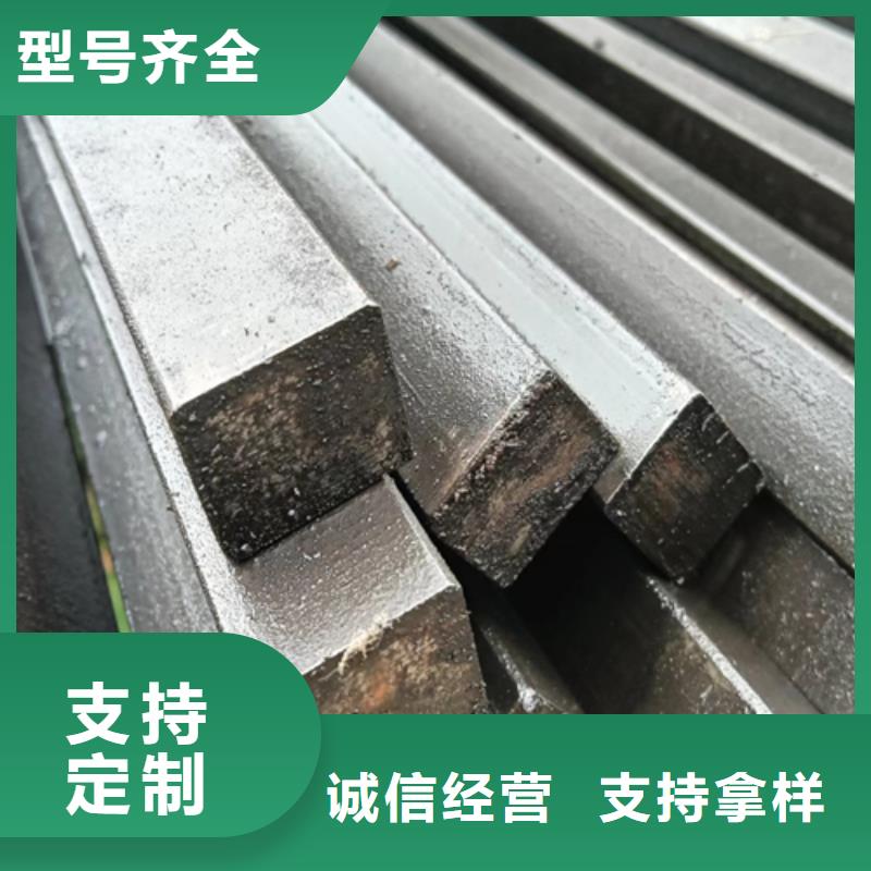 方鋼方鐵100*100鑫澤方鋼廠家不滿意可退貨質(zhì)量三包