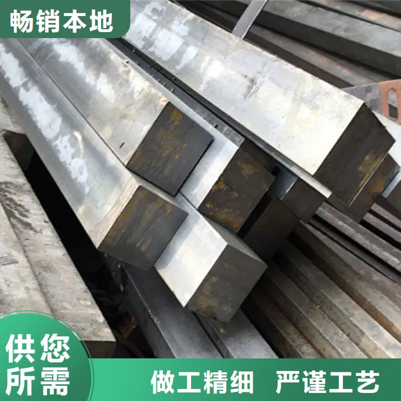 库存充足的冷拔扁钢5*18冷拉扁钢经销商品牌大厂家