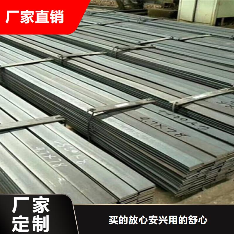 鑫泽12crMo冷拔冷拉扁钢方钢供不应求一件也发货