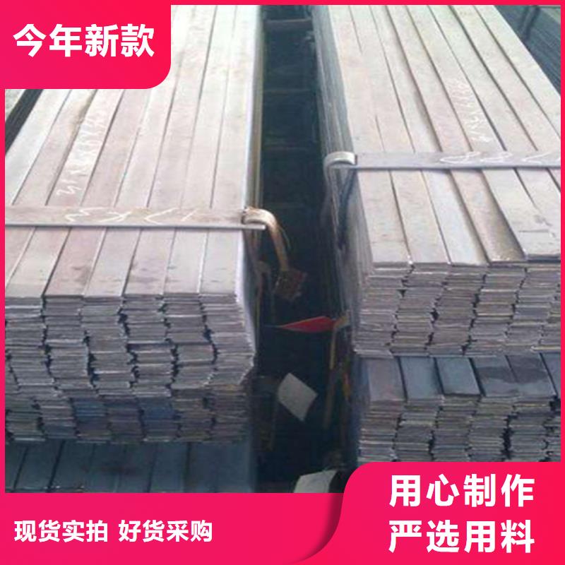 2025经验丰富#冷拔扁钢10×100山东鑫泽制品定制#源头厂家货源稳定
