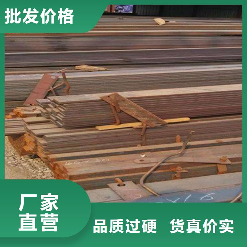 冷拔扁钢5×50山东鑫泽制品详情电话咨询当地厂家