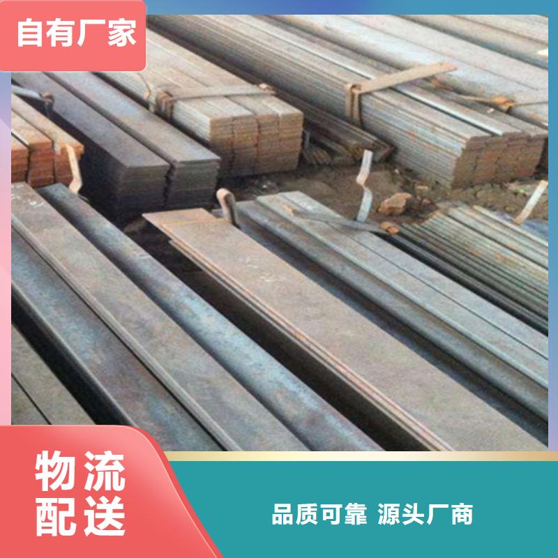 冷拔扁鋼6×40山東鑫澤制品質量與價格同在放心購