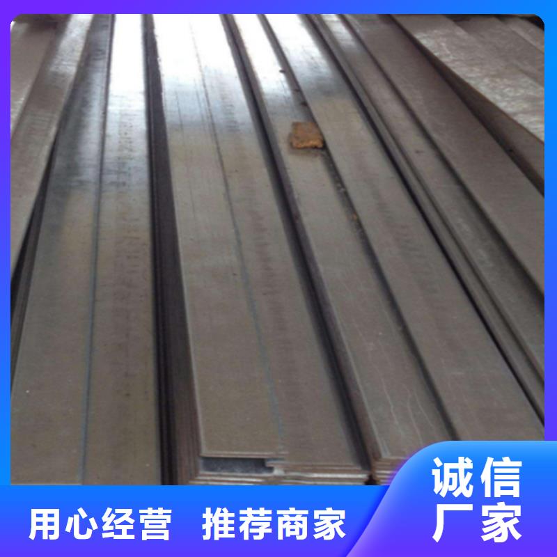 支持定制的冷拔扁鋼5×18山東鑫澤制品經(jīng)銷商同城貨源