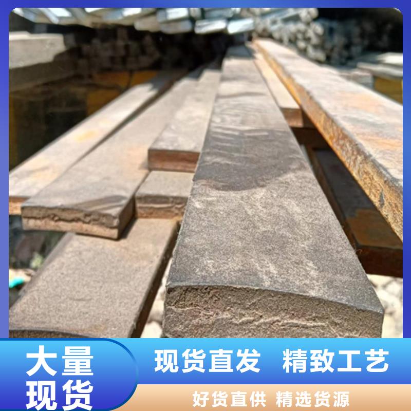 冷拔扁鋼16*32冷拉扁鋼廠家直銷多少錢源頭直供
