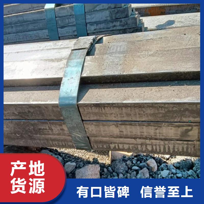 冷拔扁鋼10*45冷拉扁鋼驗(yàn)貨合格質(zhì)量為本