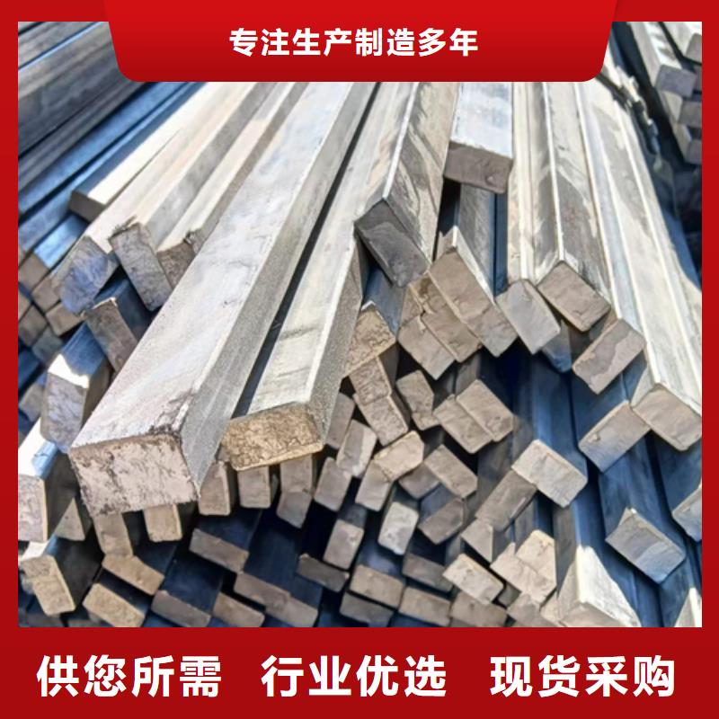 冷拔扁钢扁钢分类和特点当地货源
