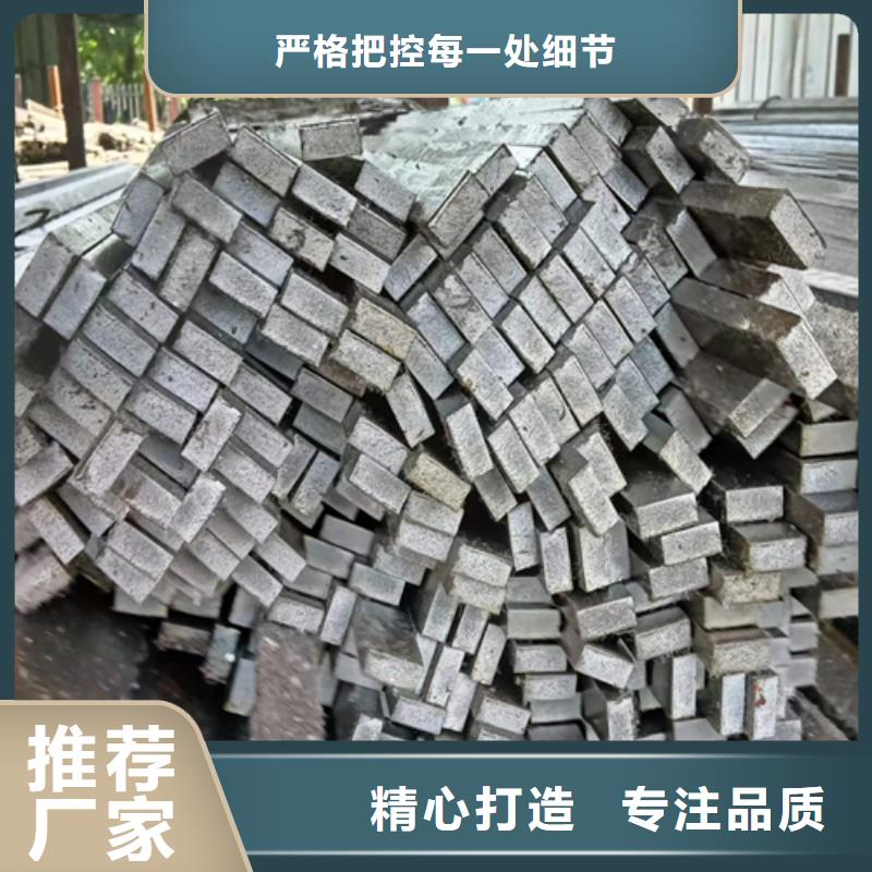 冷拔扁钢,【热轧扁钢】款式多样价格公道合理