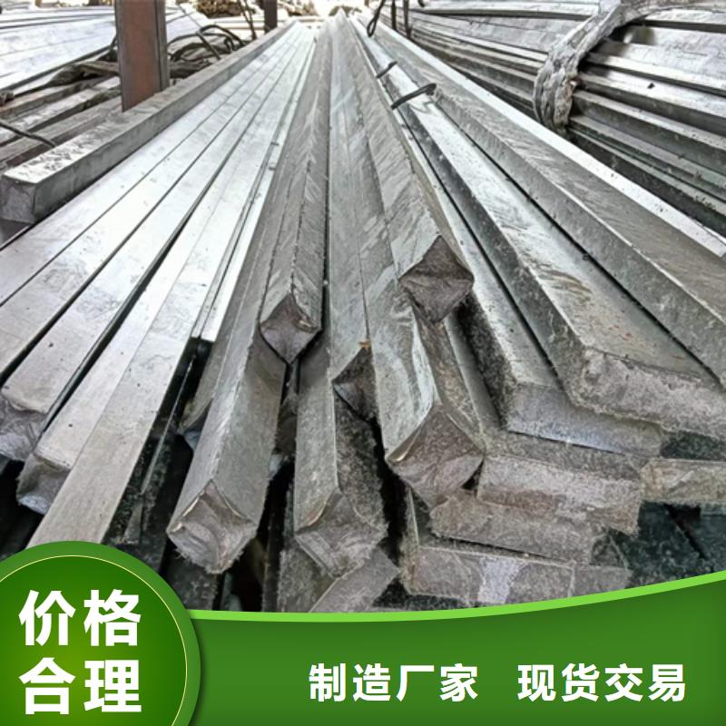 冷拔扁鋼10*15冷拉扁鋼當(dāng)天發(fā)貨實(shí)力廠家