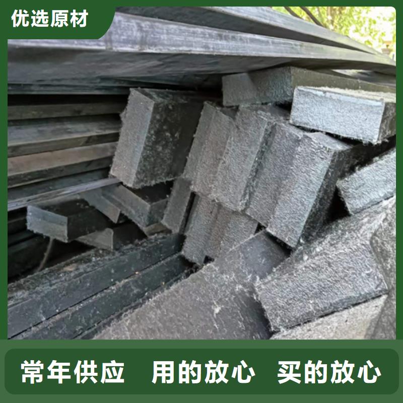 冷拔扁鋼6×40山東鑫澤制品廠家一手貨源本地公司