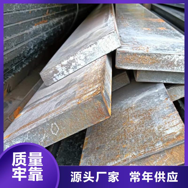 冷拔扁鋼6×25山東鑫澤制品廠家，定制海量現(xiàn)貨直銷