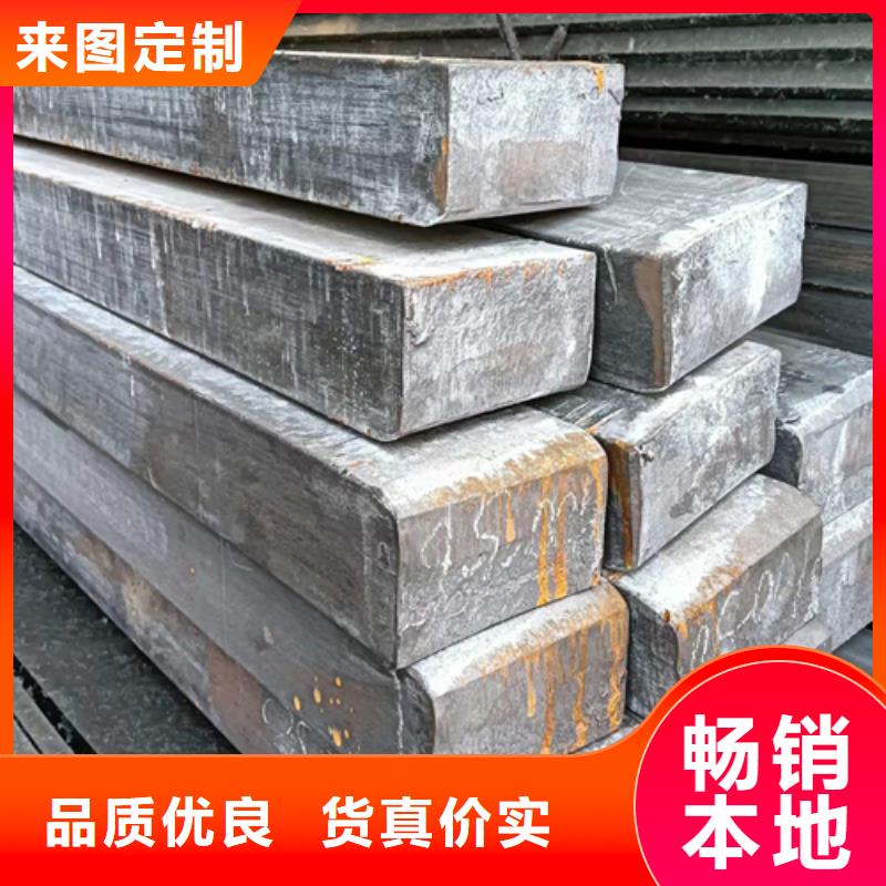 冷拔扁鋼10*45冷拉扁鋼現(xiàn)貨供應(yīng)當(dāng)?shù)亟?jīng)銷商