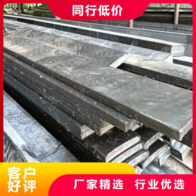 冷拔扁鋼45×60山東鑫澤制品高品質同城經(jīng)銷商