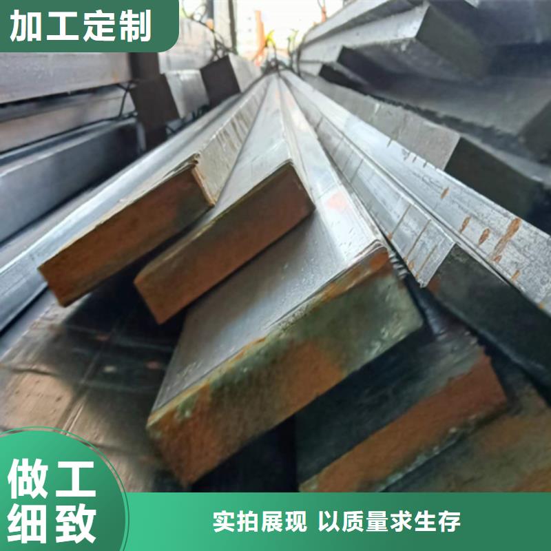 冷拔扁钢-【热轧扁钢】做工精细货源足质量好