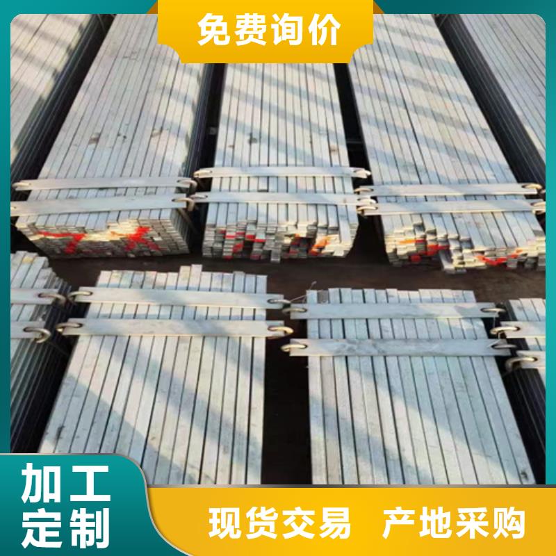 冷拔扁鋼42×45山東鑫澤制品品質(zhì)甄選實力廠商