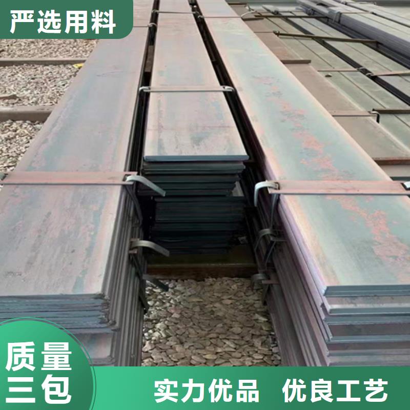 供應冷拔扁鋼5×24山東鑫澤制品全國統(tǒng)一價產(chǎn)地工廠