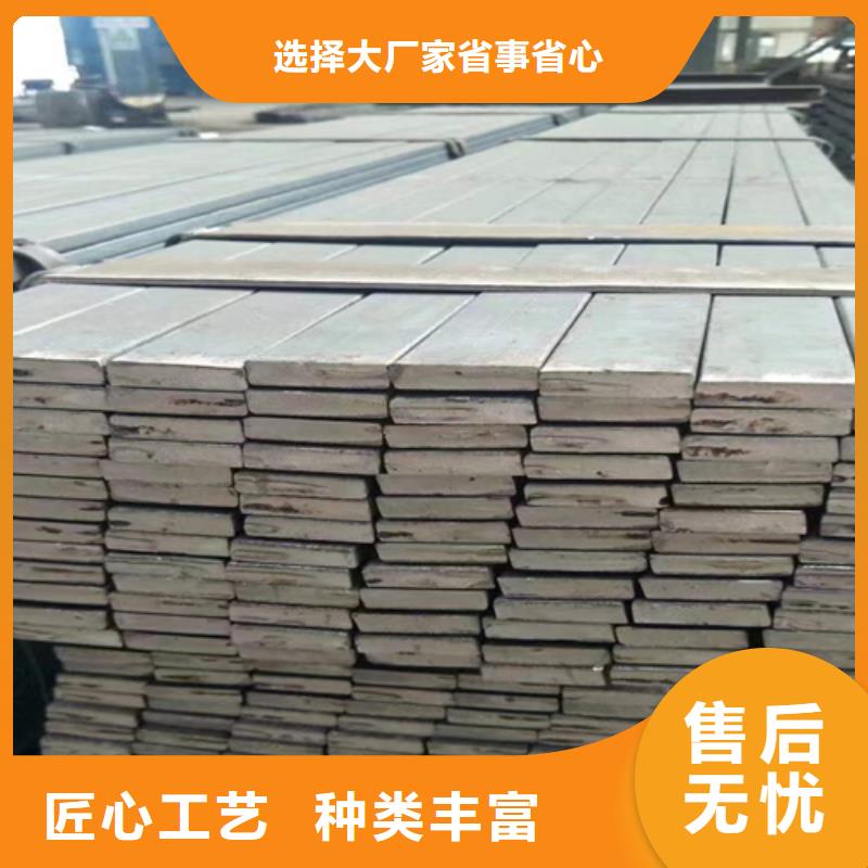 冷拔扁鋼40×70山東鑫澤制品廠家加工當?shù)毓?yīng)商