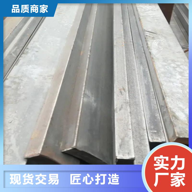 冷拔扁鋼方鋼資質(zhì)認(rèn)證現(xiàn)貨快速采購(gòu)