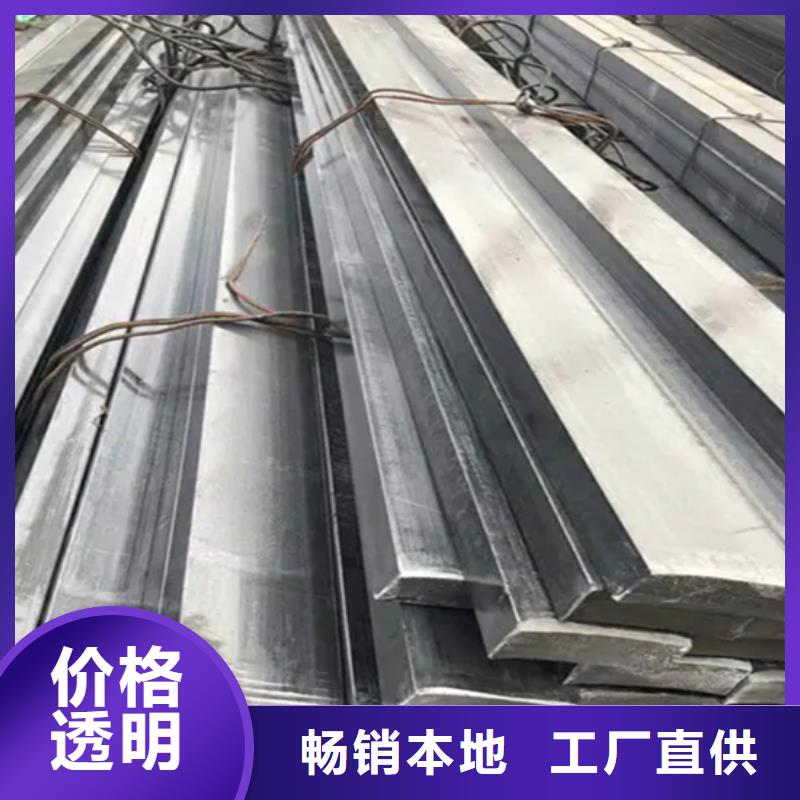 發(fā)貨速度快的冷拔扁鋼13*16冷拉扁鋼供貨商本地生產(chǎn)商