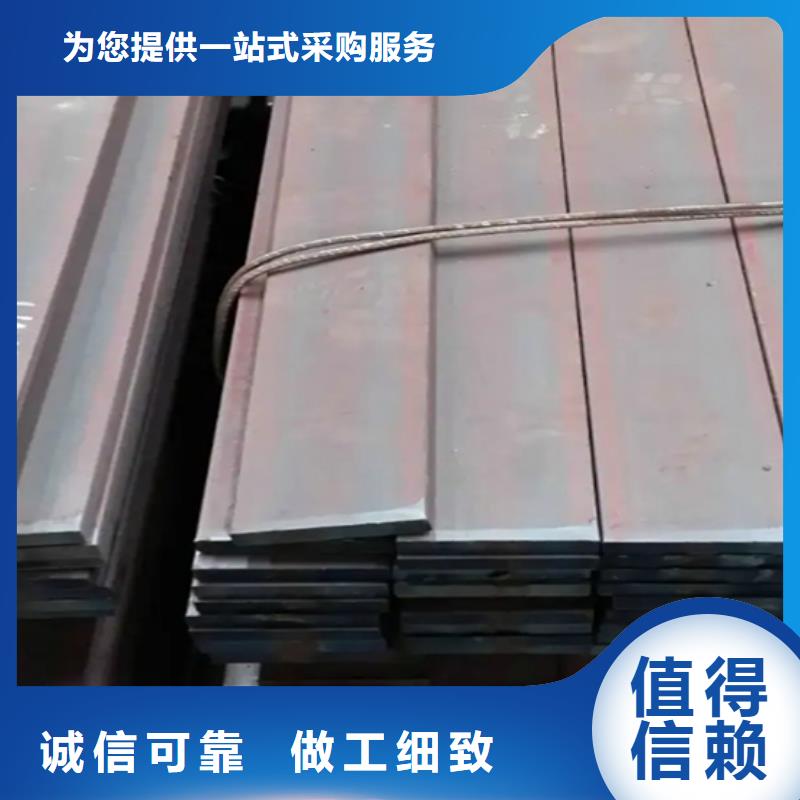 冷拔扁钢Q235扁钢质检严格放心品质每个细节都严格把关