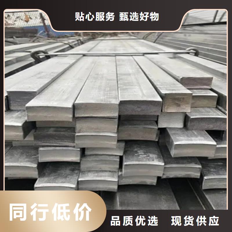 45#扁鋼扁鐵扁條出廠報(bào)價(jià)供您所需