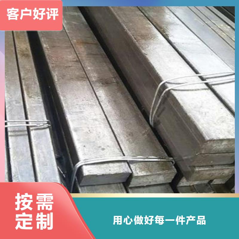 實(shí)力雄厚的冷拔扁條10*20冷拔扁鐵扁鋼加工廠家專注生產(chǎn)制造多年