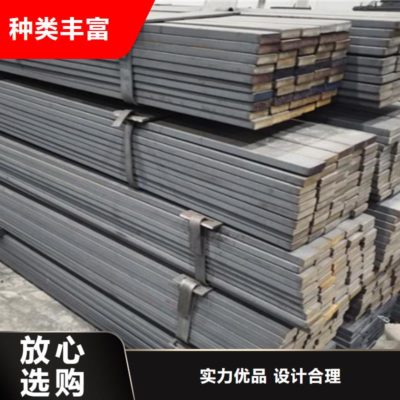 【冷拔扁钢16Mn方钢规格型号全】本地生产商