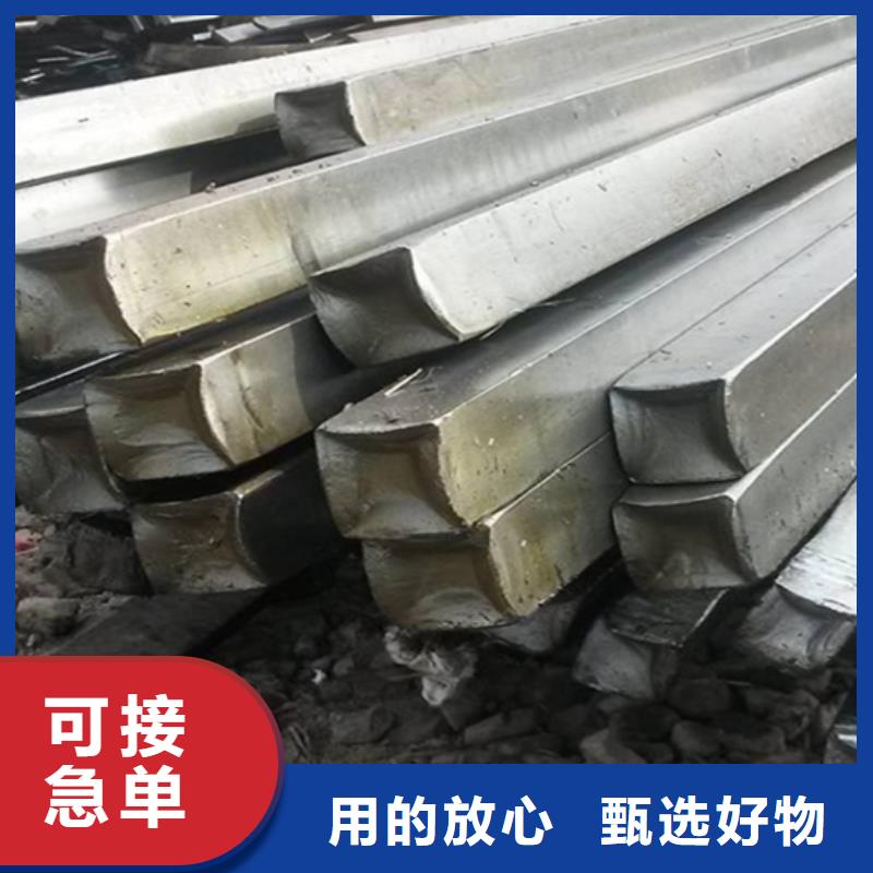 冷拔扁钢20*80山东鑫泽制品-质量保证厂家售后完善