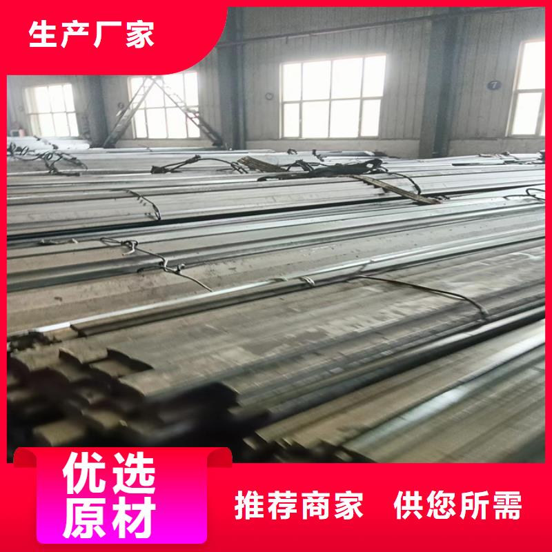 实力雄厚的冷拔扁钢12*35冷拉扁钢生产厂家打造好品质