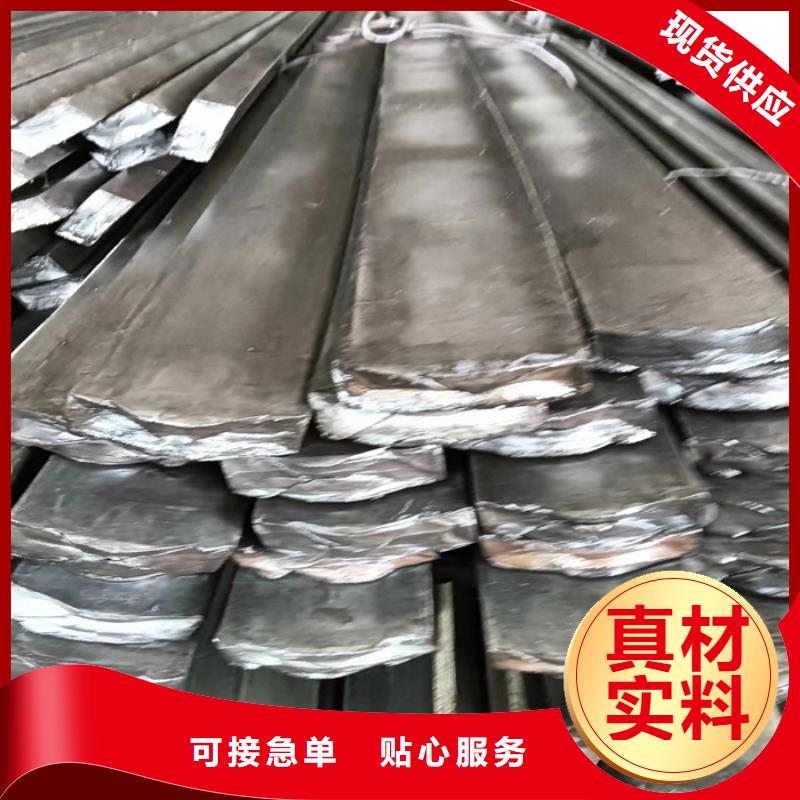冷拔扁钢8×32山东鑫泽制品制造工厂产地直销