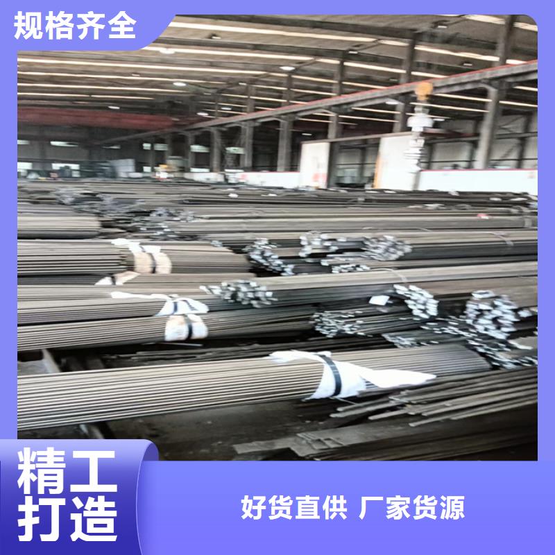 冷拔扁鋼12*16冷拉扁鋼_鑫澤金屬制品有限公司同城廠家