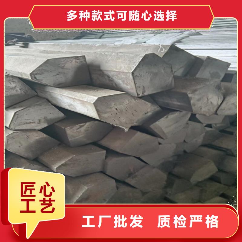 冷拔扁钢扁钢库存量大服务始终如一