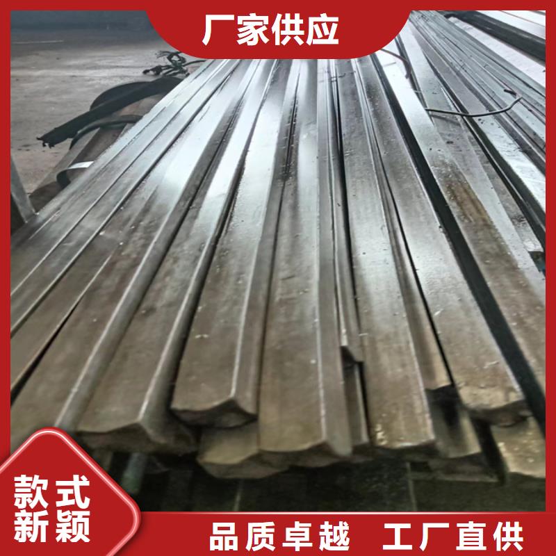 鑫澤15CrMo冷拔冷拉扁鋼方鋼多年行業(yè)經(jīng)驗(yàn)同城廠家