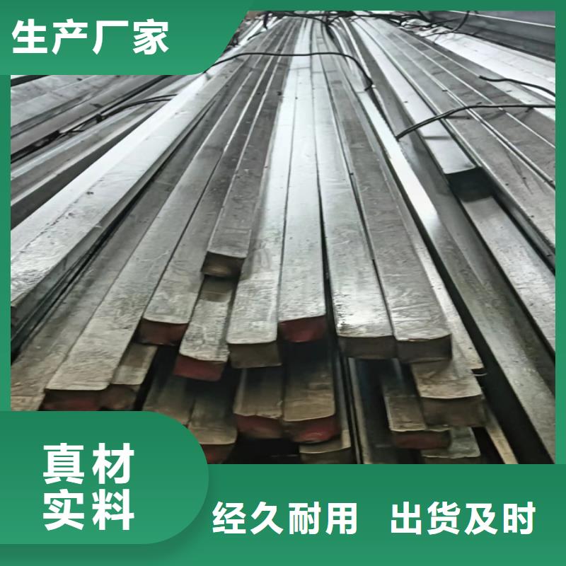 冷拔扁鋼16×32山東鑫澤制品品牌企業(yè)廠家直銷放心