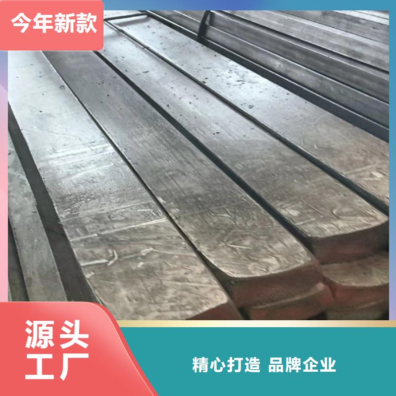 鑫澤15CrMo冷拔冷拉扁鋼方鋼廠家-發(fā)貨及時(shí)產(chǎn)地廠家直銷