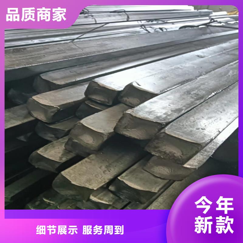 气动工具及元件用方钢扁钢市场批发价批发供应