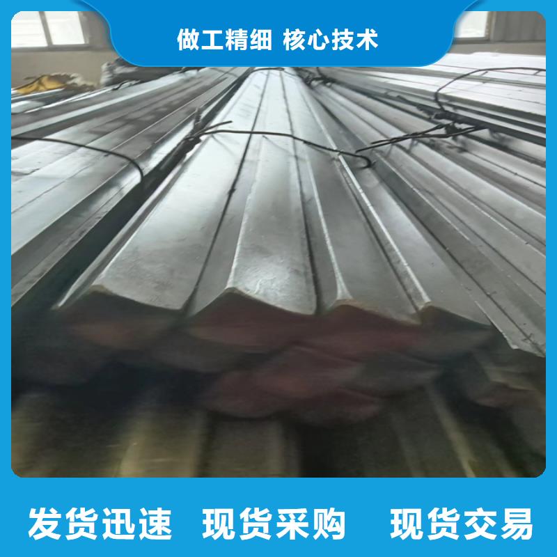 加工定制冷拔扁鋼4*22冷拉扁鋼品質(zhì)保障價(jià)格合理
