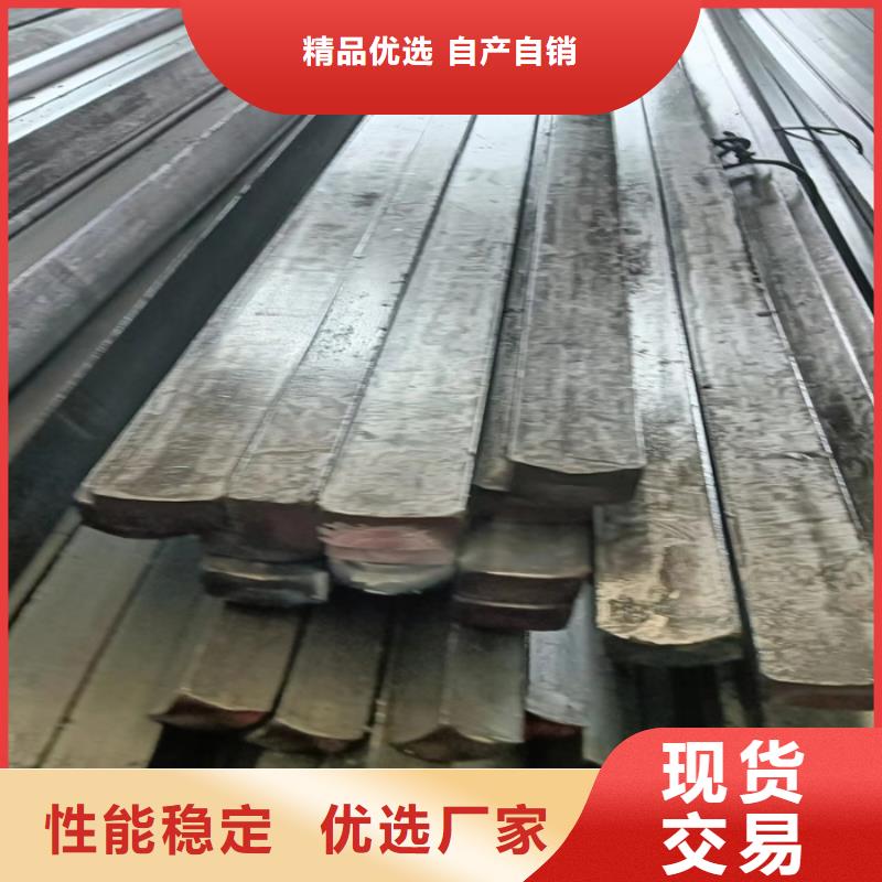 2025專注品質(zhì)##冷拔扁鋼30×45山東鑫澤制品##質(zhì)量保證直銷廠家